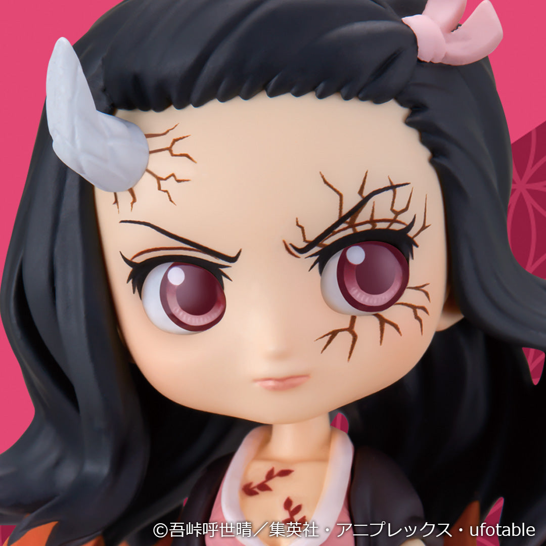 Nezuko Kamado Kimetsu no Yaiba Q Posket Petit Figure