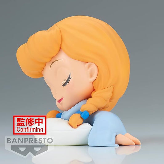 Cinderella Q Posket Figure - Authentic Japanese Anime Figure | figurejp