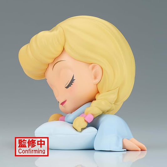 Cinderella Q Posket Figure - Authentic Japanese Anime Figure | figurejp