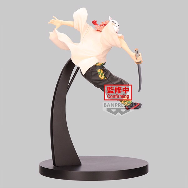 Sabito Kimetsu no Yaiba Vibration Stars Figure - Authentic Japanese Anime Figure | figurejp