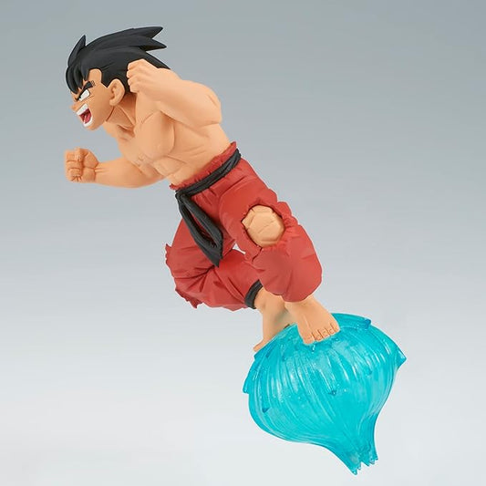Son Goku Dragon Ball Prize Figure Figure - Authentic Japanese Anime Figure | figurejp