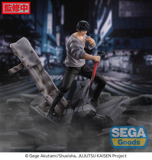 Toji Fushiguro FIGURIZMa Figure - Authentic Japanese Anime Figure | figurejp
