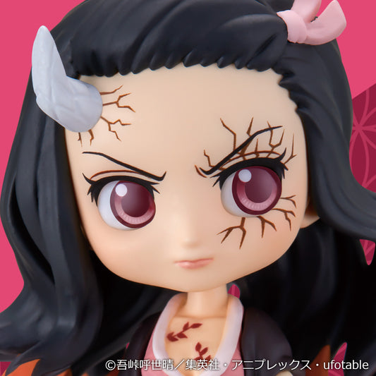 Nezuko Kamado Kimetsu no Yaiba Q Posket Petit Figure