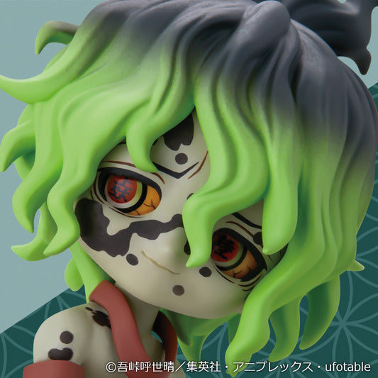 Gyutaro Kimetsu no Yaiba Q Posket Petit Figure