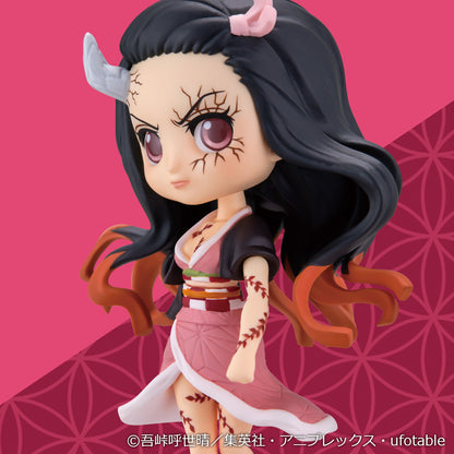 Nezuko Kamado Kimetsu no Yaiba Q Posket Petit Figure