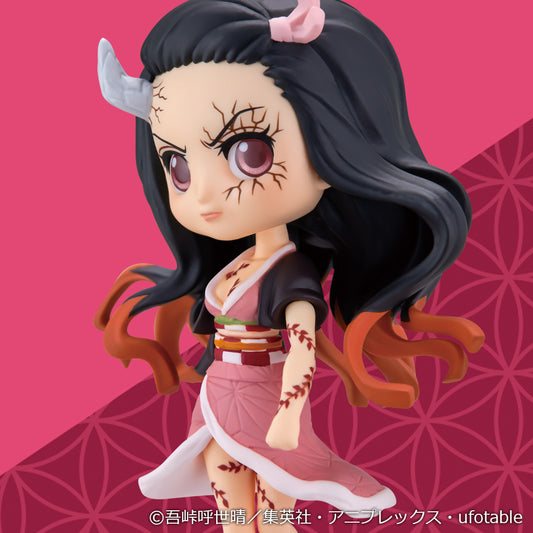 Nezuko Kamado Kimetsu no Yaiba Q Posket Petit Figure