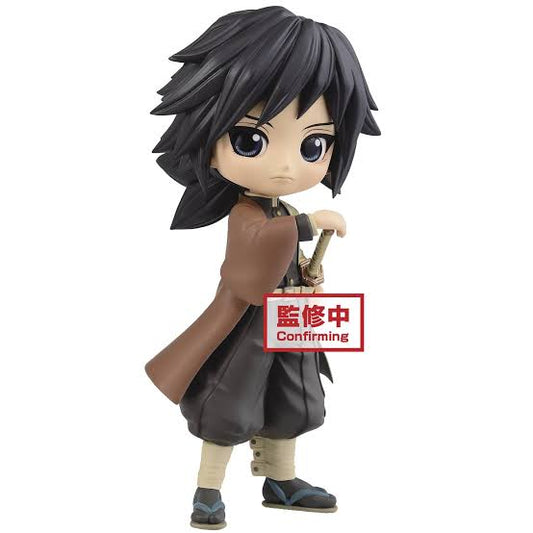 Giyu Tomioka Kimetsu no Yaiba Q Posket Sepia Figure - Authentic Japanese Anime Figure | figurejp