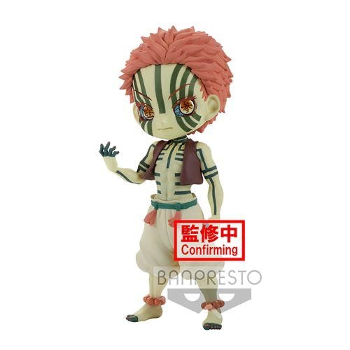 Akaza Kimetsu no Yaiba Q Posket Sepia Figure - Authentic Japanese Anime Figure | figurejp