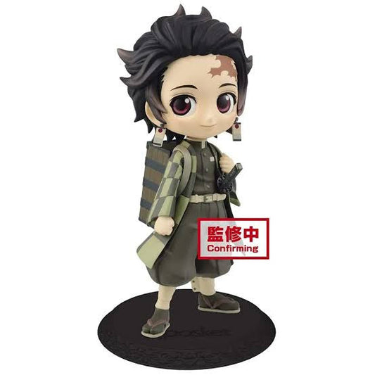 Tanjiro Kamado Kimetsu no Yaiba Q Posket Sepia Figure - Authentic Japanese Anime Figure | figurejp