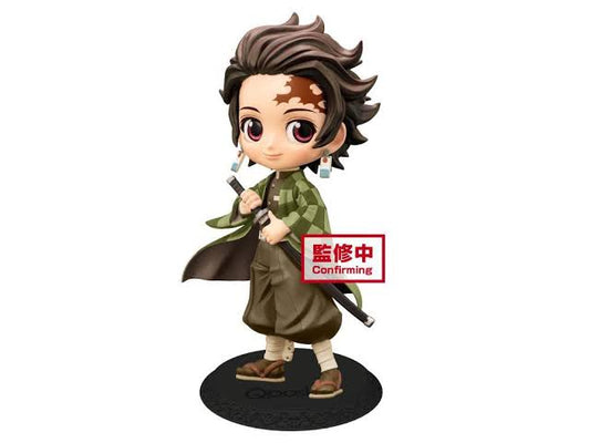 Tanjiro Kamado Kimetsu no Yaiba Q Posket Sepia Figure - Authentic Japanese Anime Figure | figurejp