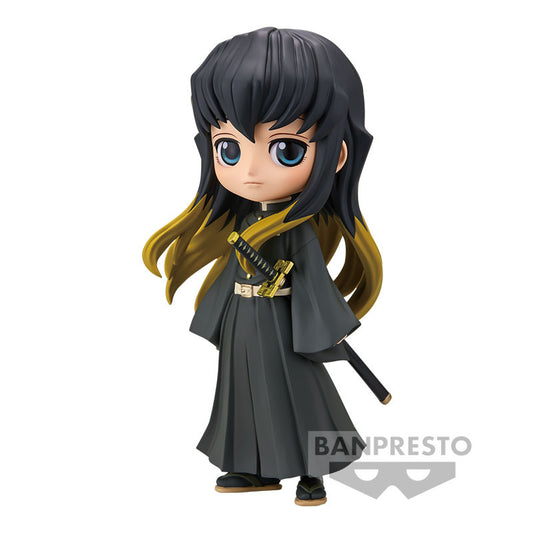 Muichiro Tokito Kimetsu no Yaiba Q Posket Sepia Figure - Authentic Japanese Anime Figure | figurejp