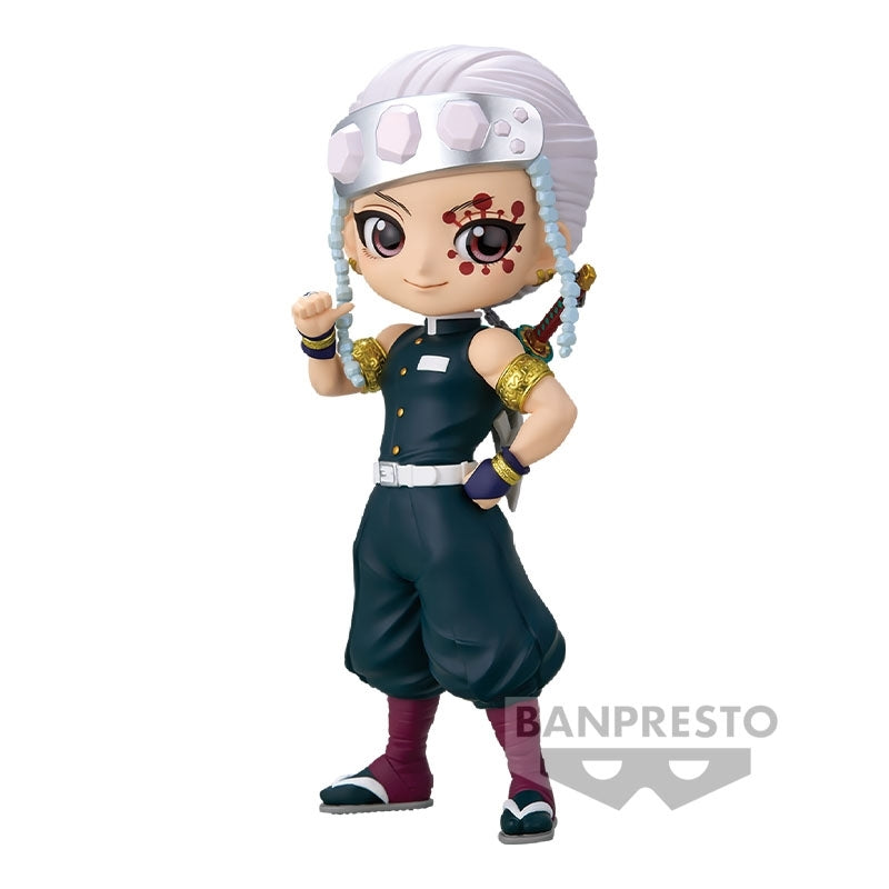 Tengen Uzui Kimetsu no Yaiba Q Posket Figure - Authentic Japanese Anime Figure | figurejp