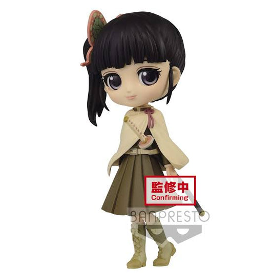 Kanao Tsuyuri Kimetsu no Yaiba Q Posket Sepia Figure - Authentic Japanese Anime Figure | figurejp