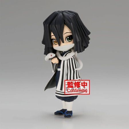 Obanai Iguro Kimetsu no Yaiba Q Posket Figure - Authentic Japanese Anime Figure | figurejp