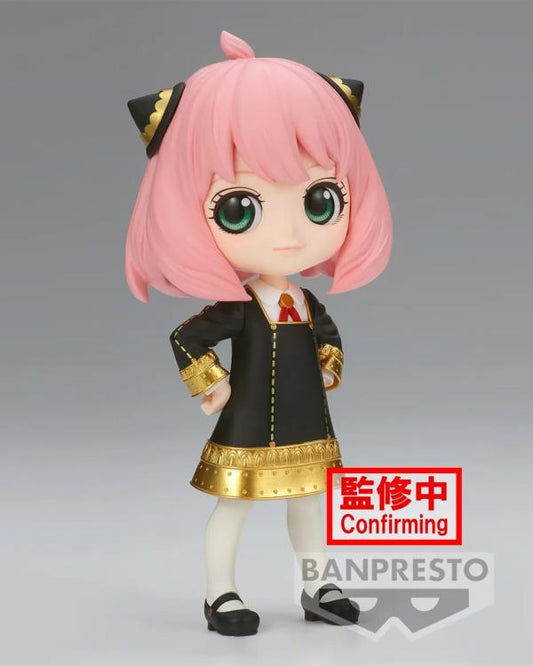 Anya Forger Spy x Family Q Posket Figure - Authentic Japanese Anime Figure | figurejp