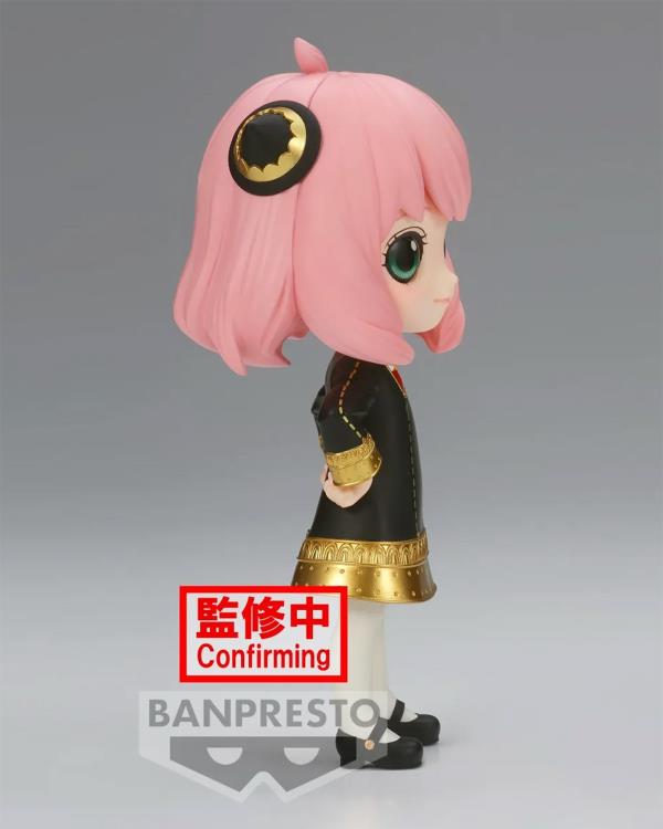 Anya Forger Spy x Family Q Posket Figure - Authentic Japanese Anime Figure | figurejp