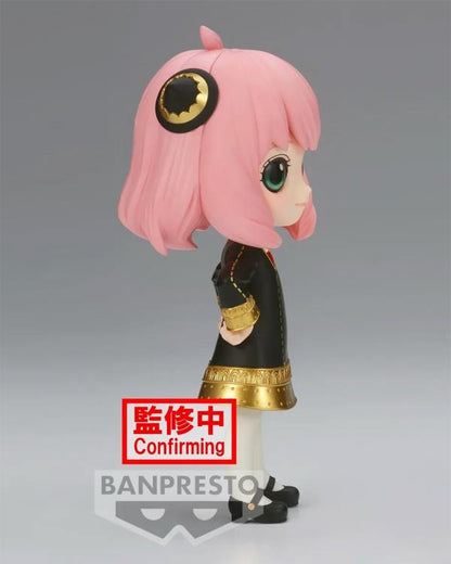 Anya Forger Spy x Family Q Posket Figure - Authentic Japanese Anime Figure | figurejp