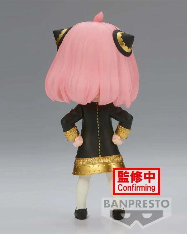 Anya Forger Spy x Family Q Posket Figure - Authentic Japanese Anime Figure | figurejp