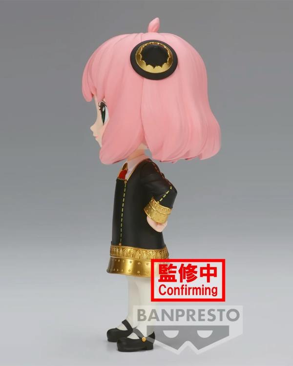 Anya Forger Spy x Family Q Posket Figure - Authentic Japanese Anime Figure | figurejp