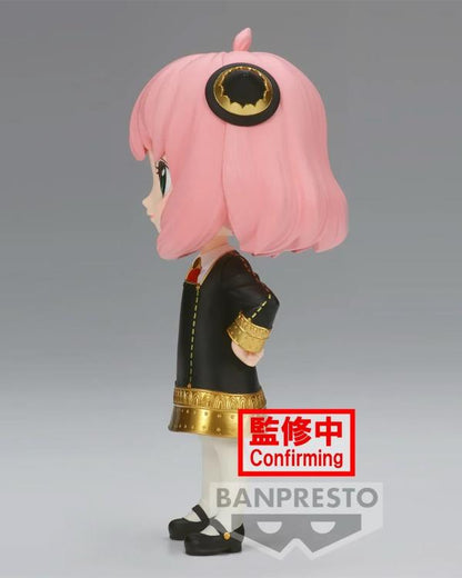 Anya Forger Spy x Family Q Posket Figure - Authentic Japanese Anime Figure | figurejp