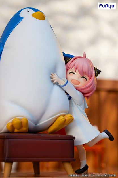 Anya Forger Spy x Family Prize Figure Figure - Authentic Japanese Anime Figure | figurejp