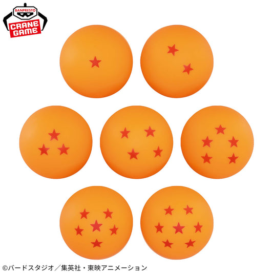 Dragon Ball Home Room Light Vol.5 Figure - Authentic Japanese Anime Figure | figurejp