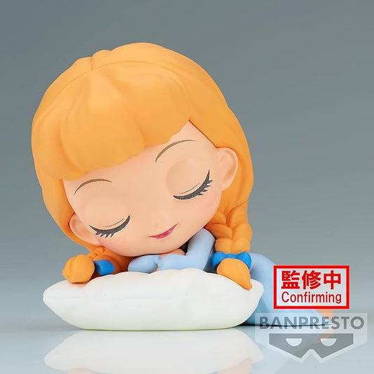 Cinderella Q Posket Figure - Authentic Japanese Anime Figure | figurejp