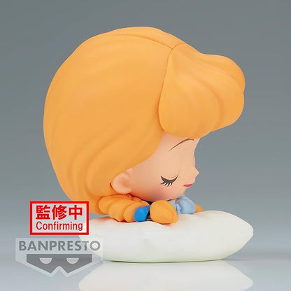 Cinderella Q Posket Figure - Authentic Japanese Anime Figure | figurejp