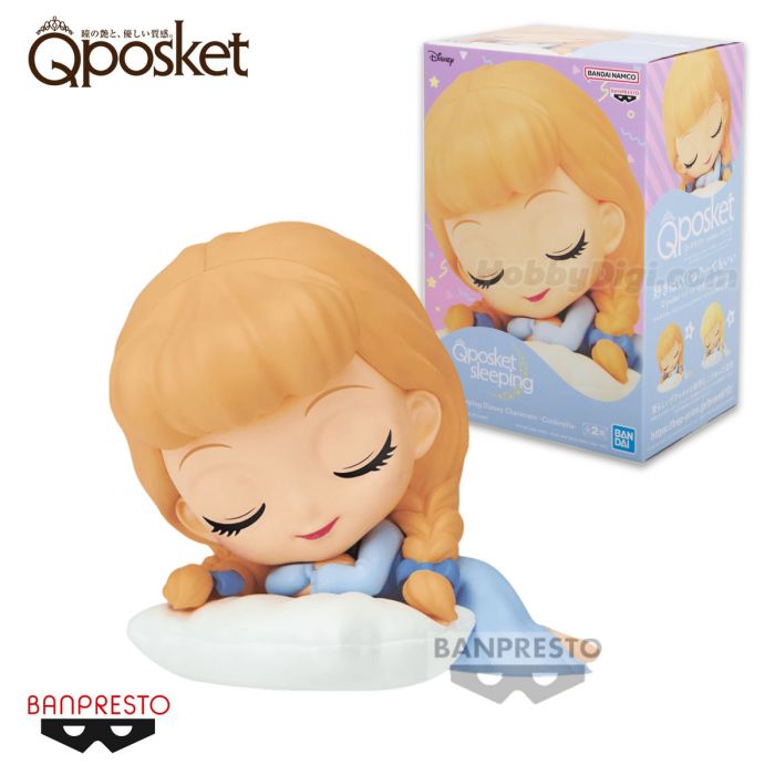 Cinderella Q Posket Figure - Authentic Japanese Anime Figure | figurejp