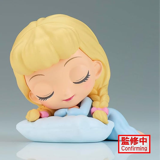 Cinderella Q Posket Figure - Authentic Japanese Anime Figure | figurejp