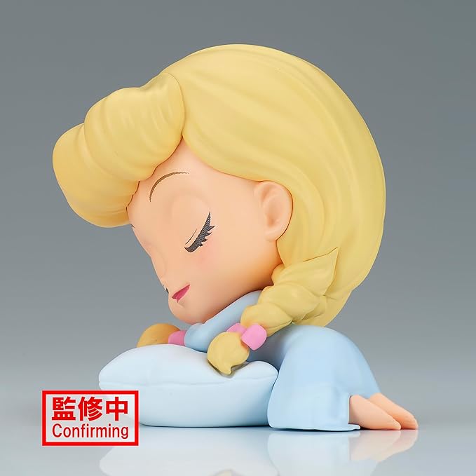 Cinderella Q Posket Figure - Authentic Japanese Anime Figure | figurejp