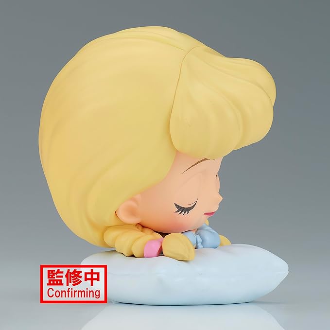 Cinderella Q Posket Figure - Authentic Japanese Anime Figure | figurejp