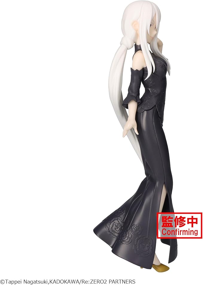 Echidna Glitter & Glamours Figure - Authentic Japanese Anime Figure | figurejp