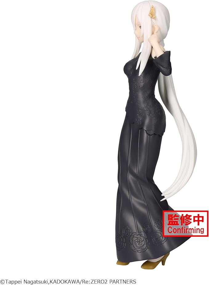 Echidna Glitter & Glamours Figure - Authentic Japanese Anime Figure | figurejp