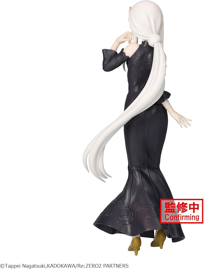 Echidna Glitter & Glamours Figure - Authentic Japanese Anime Figure | figurejp