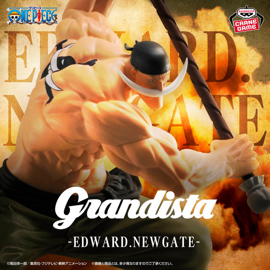 Edward Newgate One Piece Grandista Figure - Authentic Japanese Anime Figure | figurejp