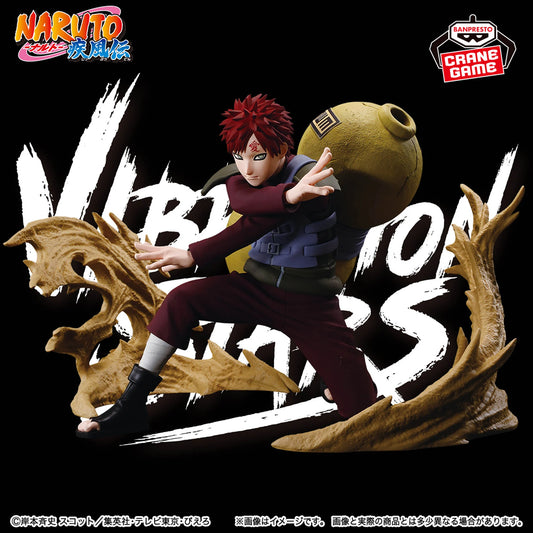 Gaara Vibration Stars Figure - Authentic Japanese Anime Figure | figurejp