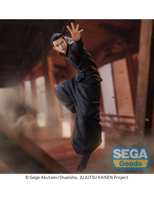 Suguru Geto Jujutsu Kaisen FIGURIZMa Figure - Authentic Japanese Anime Figure | figurejp