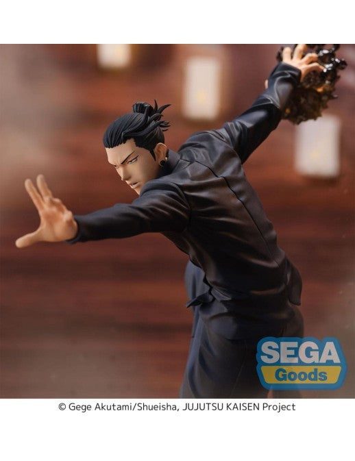 Suguru Geto Jujutsu Kaisen FIGURIZMa Figure - Authentic Japanese Anime Figure | figurejp