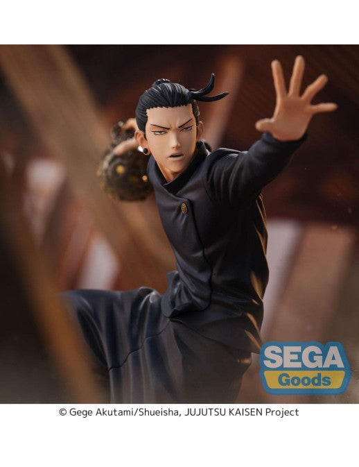 Suguru Geto Jujutsu Kaisen FIGURIZMa Figure - Authentic Japanese Anime Figure | figurejp