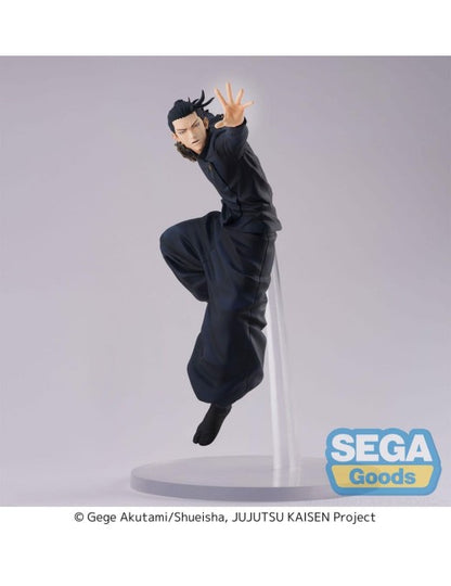 Suguru Geto Jujutsu Kaisen FIGURIZMa Figure - Authentic Japanese Anime Figure | figurejp