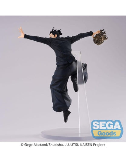 Suguru Geto Jujutsu Kaisen FIGURIZMa Figure - Authentic Japanese Anime Figure | figurejp