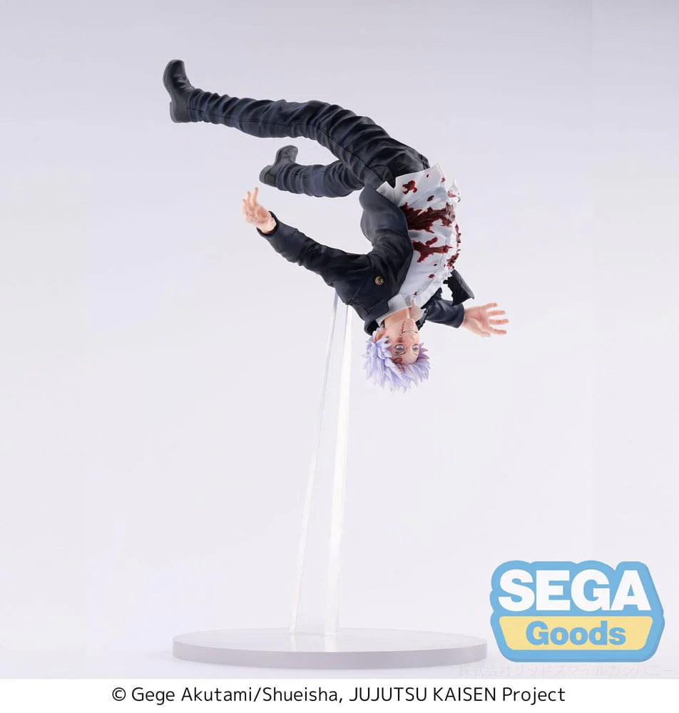 Satoru Gojo FIGURIZMa Figure - Authentic Japanese Anime Figure | figurejp
