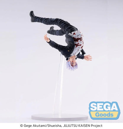 Satoru Gojo FIGURIZMa Figure - Authentic Japanese Anime Figure | figurejp