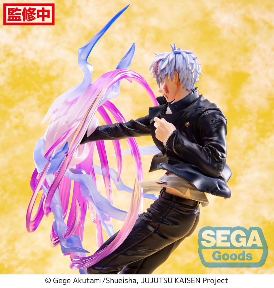Satoru Gojo Luminasta Figure - Authentic Japanese Anime Figure | figurejp