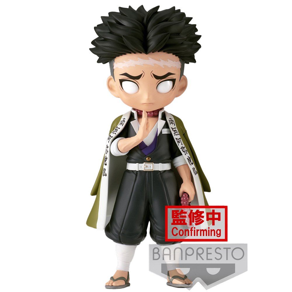 Gyomei Himejima Kimetsu no Yaiba Q Posket Figure - Authentic Japanese Anime Figure | figurejp