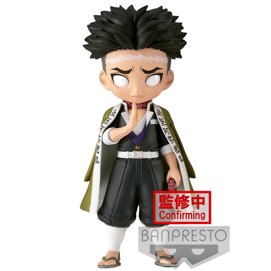 Gyomei Himejima Kimetsu no Yaiba Q Posket Figure - Authentic Japanese Anime Figure | figurejp