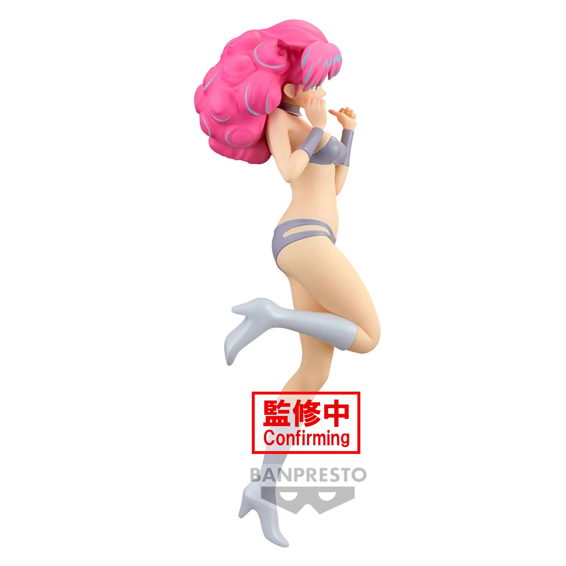 Lum Glitter & Glamours Figure - Authentic Japanese Anime Figure | figurejp