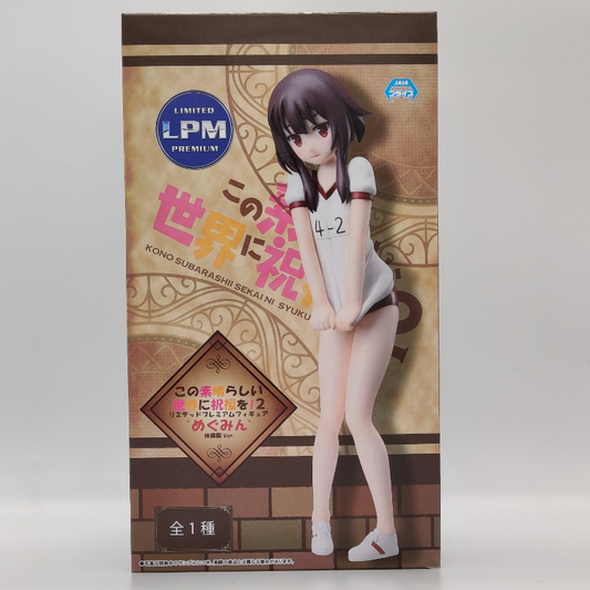 Megumi KonoSuba Prize Figure Figure - Authentic Japanese Anime Figure | figurejp