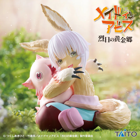 Nanachi & Mitty Desktop Cute Figure - Authentic Japanese Anime Figure | figurejp